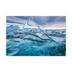 Trademark Global Sergey Pesterev Sail Baikal Canvas Art - 37 X 49
